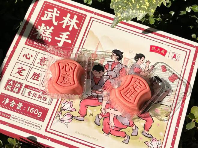 年货看“变”｜非遗美食拴住中外民众新春味蕾(图3)