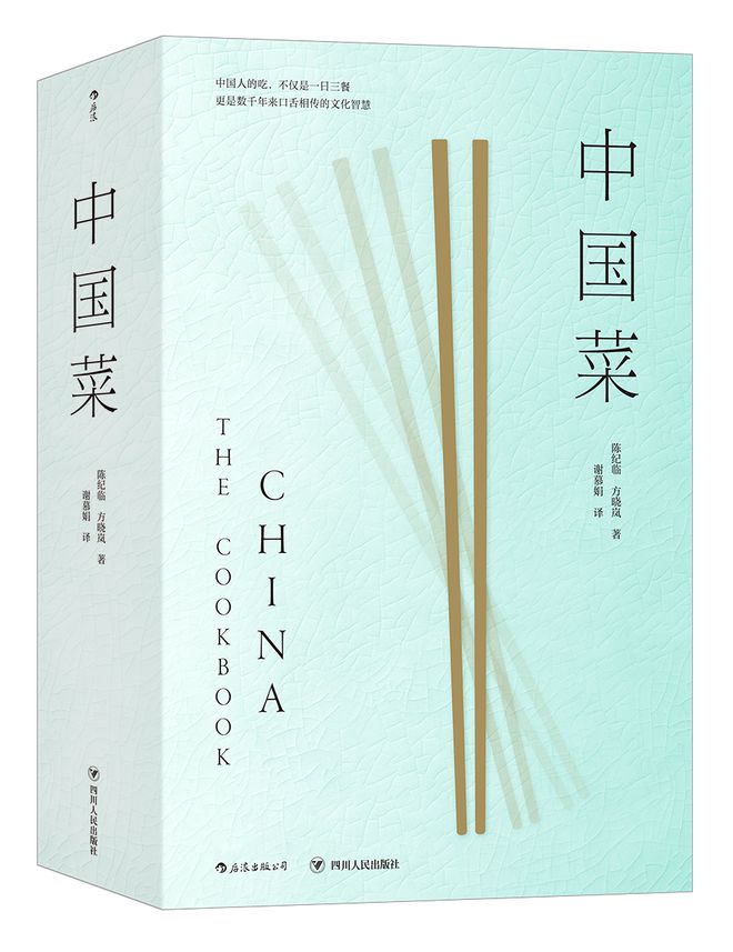 过年美食合集到！这期超下饭(图3)
