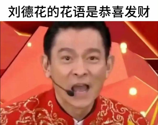 过年美食合集到！这期超下饭(图2)