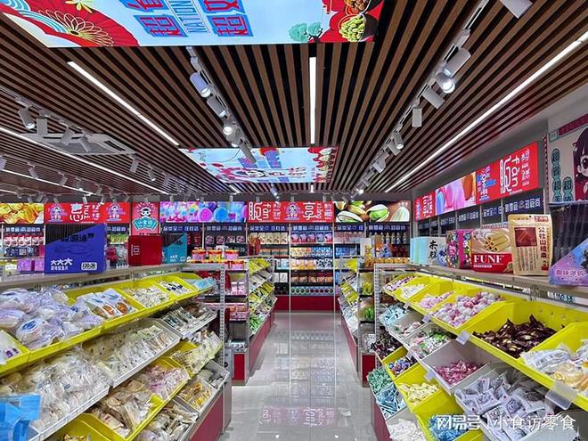 小食访休闲零食国潮精选每一款都是对传统深情致敬(图2)