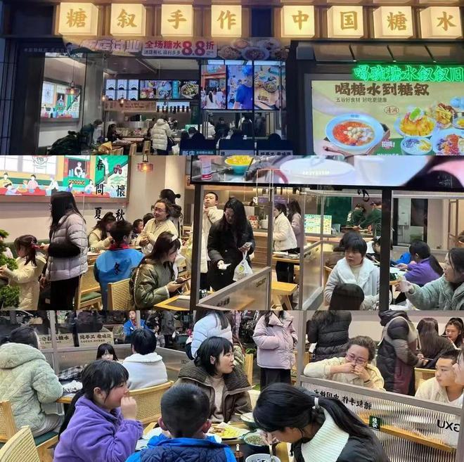 承接转型奶茶店这个糖水品牌在三四线城市救活了一批过气奶茶店(图8)