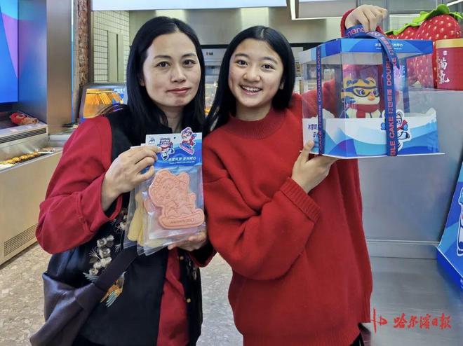 舍不得吃!“滨滨”“妮妮”蛋糕走红创意甜品为亚冬会添彩(图2)
