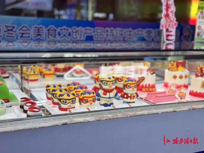 舍不得吃!“滨滨”“妮妮”蛋糕走红创意甜品为亚冬会添彩(图4)