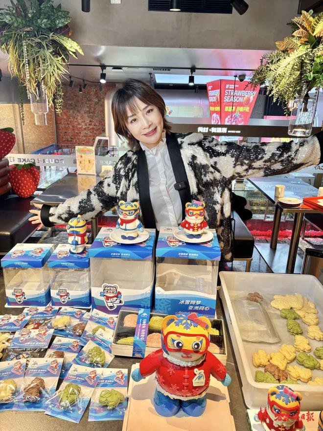 舍不得吃!“滨滨”“妮妮”蛋糕走红创意甜品为亚冬会添彩(图3)