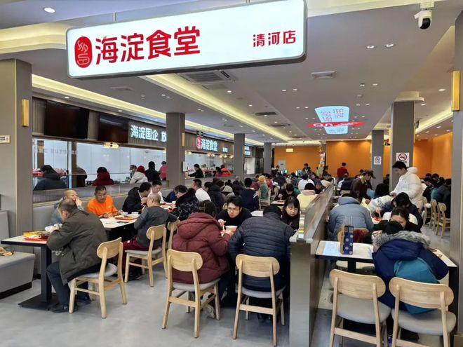 零售信息山姆宣布涨价！永辉天津调改店创新高；又一超市春节放假；超市发食堂+1(图2)