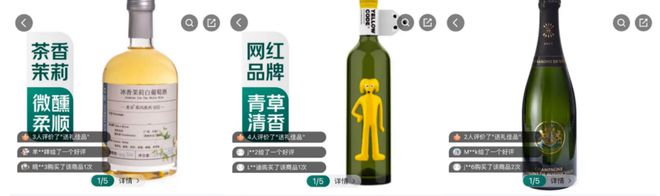 从浪漫美食到精选好礼京东七鲜情人节好物让爱情每一天都新鲜！(图3)
