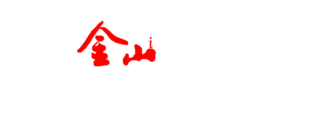 金山80后夫妻返乡创业化身“糕哥”与“糕姐”（内含福利）(图5)