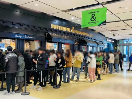 “月入2万吃不起面包”网红面包店越来越魔幻了(图14)