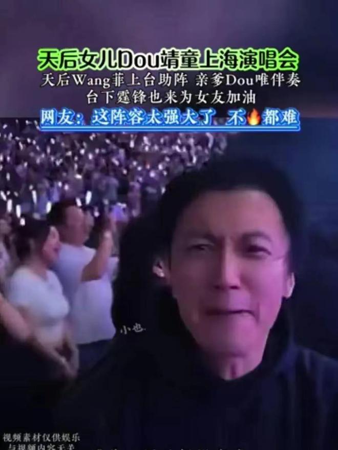 谢霆锋给6岁外甥女庆生亲手喂甜品满脸宠溺他没有女儿好可惜(图9)