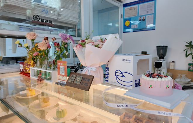 藏不住了！小街宝藏甜品等你来打卡！(图4)