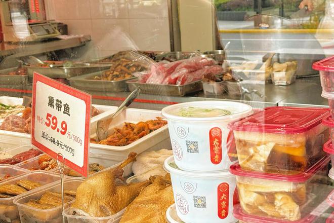 这家有着143年历史的餐饮老字号“大富贵”最近成了《好东西》的打卡地(图2)