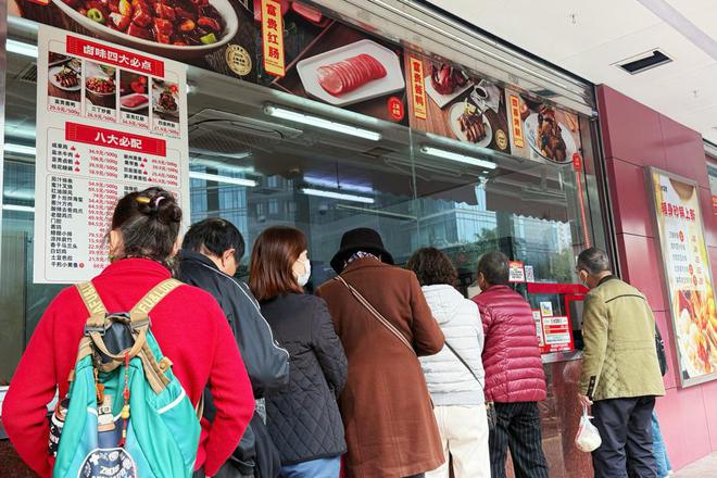 这家有着143年历史的餐饮老字号“大富贵”最近成了《好东西》的打卡地(图3)