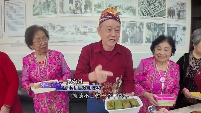 载歌载舞共度新春！还有超多美味印尼小吃等你品(图6)