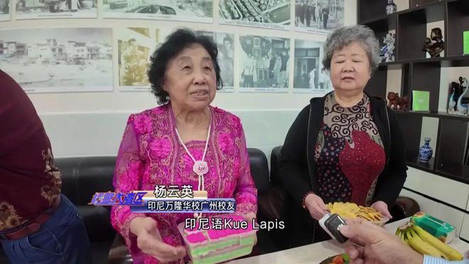 载歌载舞共度新春！还有超多美味印尼小吃等你品(图8)