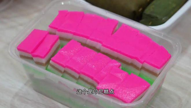 载歌载舞共度新春！还有超多美味印尼小吃等你品(图9)