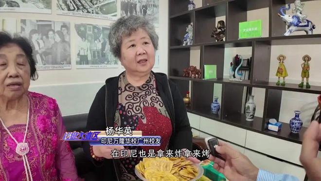 载歌载舞共度新春！还有超多美味印尼小吃等你品(图10)