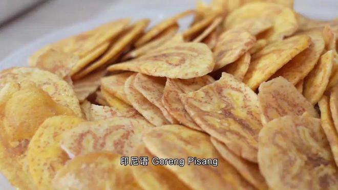 载歌载舞共度新春！还有超多美味印尼小吃等你品(图11)