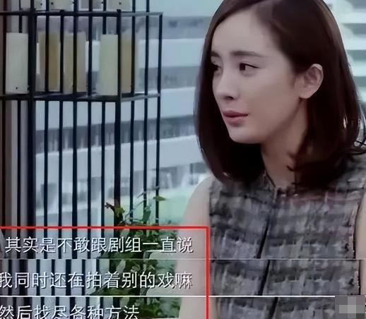 片约不断却演啥毁啥这5位“戏混子”长点心吧别糊弄观众了(图15)