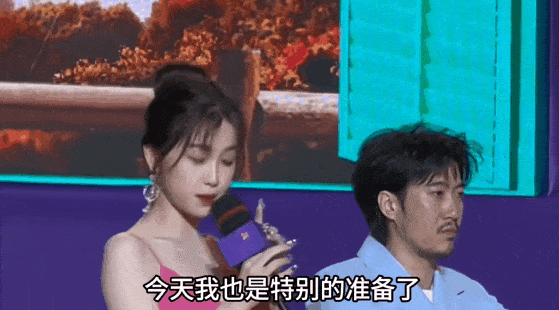 片约不断却演啥毁啥这5位“戏混子”长点心吧别糊弄观众了(图29)