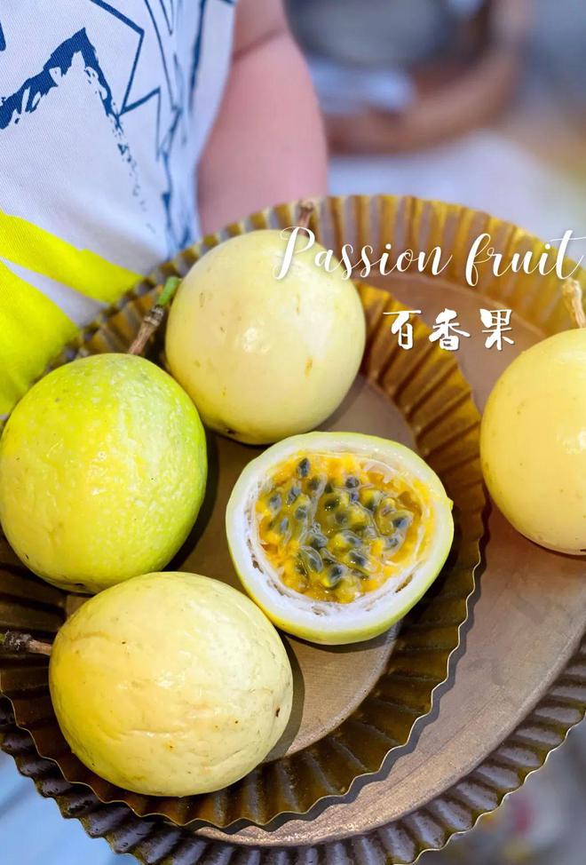 香气炸弹是什么样子？吃完这颗钦蜜9号蜂蜜黄金百香果连空气都是甜的！(图38)