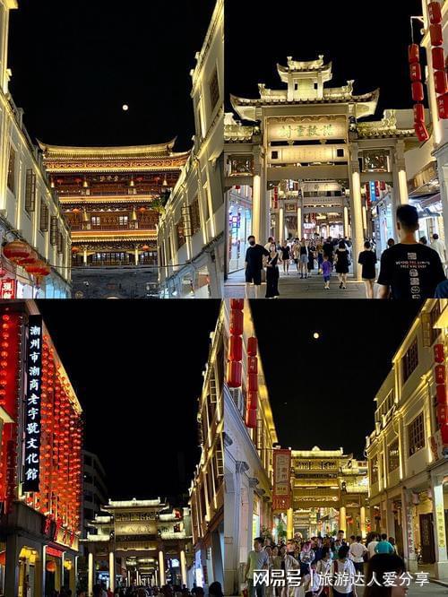 2025最新潮汕潮州旅游四天游玩费用多少？超赞超赞(图2)