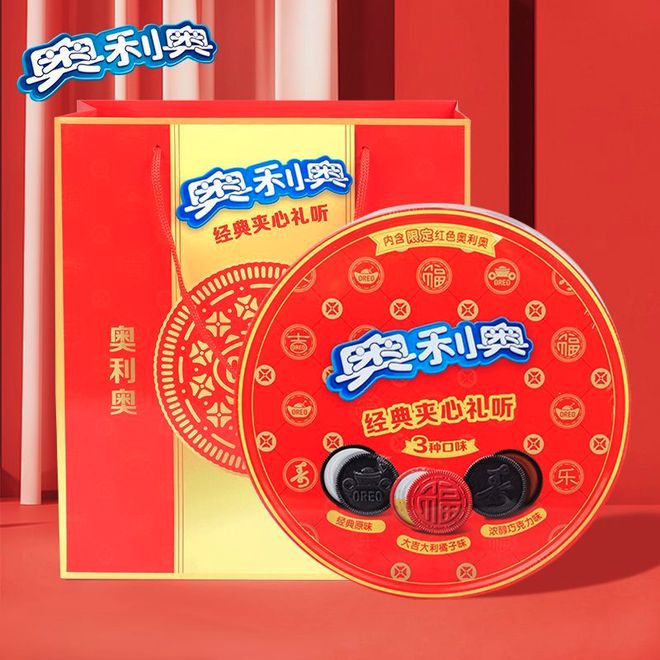 好吃不贵的经典年货小零食！年味满满！(图2)