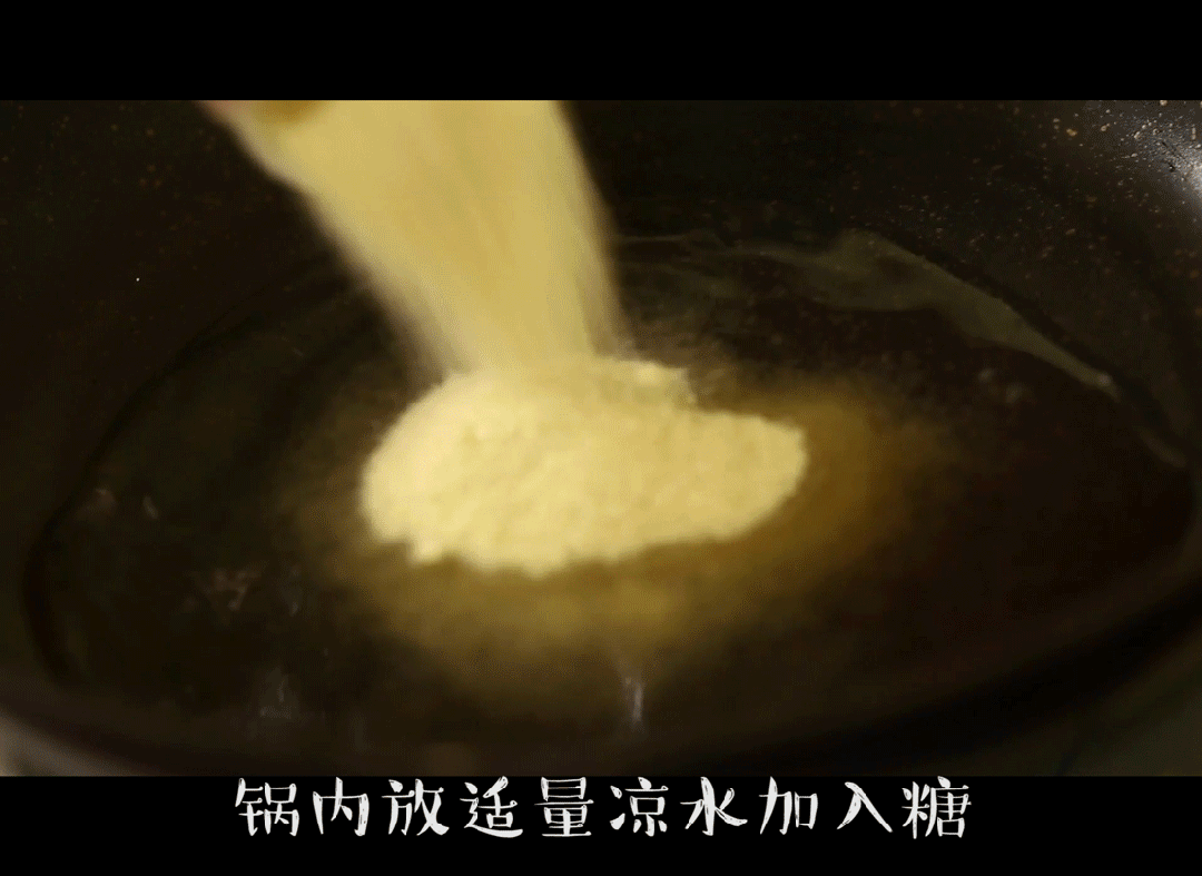 年夜饭家味道春节不能少的家宴必备甜品！(图5)