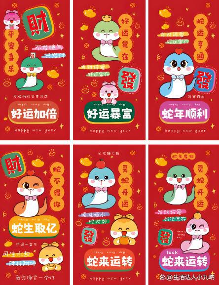 在你们当地什么年货最有最有代表性？揭秘年货清单！推荐收藏(图8)