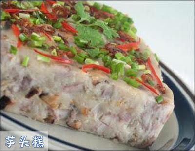 10个中式点心做法大公开！快学起来不用去茶楼啦(图3)