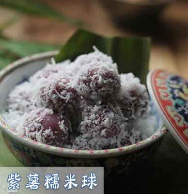 10个中式点心做法大公开！快学起来不用去茶楼啦(图8)