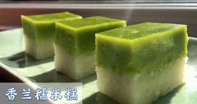 10个中式点心做法大公开！快学起来不用去茶楼啦(图7)