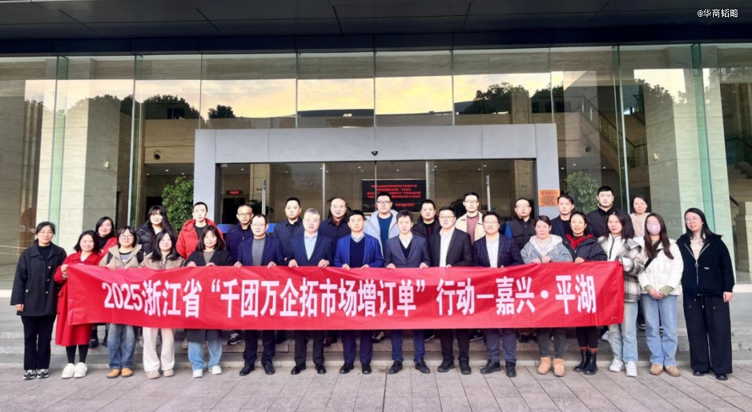 抢单、抢货、抢钱中国经济过年不放假(图2)