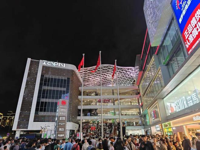 酒店免费住、美食畅快吃、门票免费领……过年游杭州这枚“惊喜码”请收好！(图11)