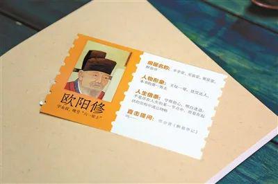 全网「最会讲故事的女博士」何楚涵曾开了32家甜品店如今她「圆梦」了(图5)
