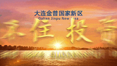 老字号·新故事丨百年益昌凝延续几代人的记忆(图4)