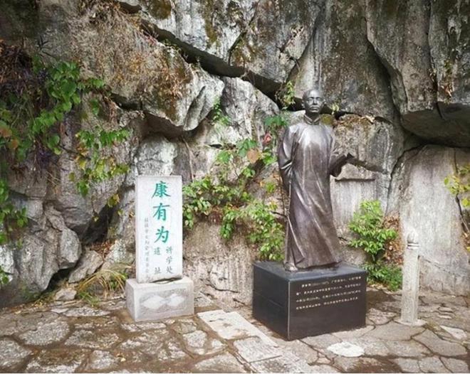 一百多年前康有为花150万买下瑞典的一座岛如今岛屿归谁？(图11)
