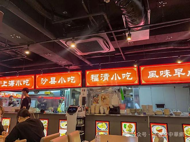 日媒称东京“正宗中餐”无法线上预约只能打电话？(图3)