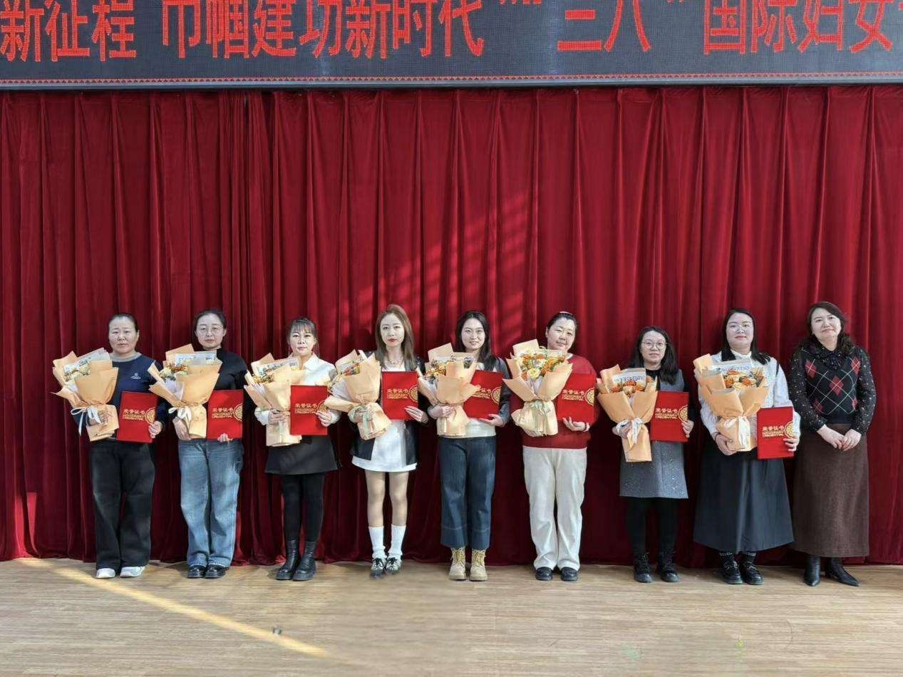 伊金霍洛镇：芳华映春色巾帼绽新篇(图3)