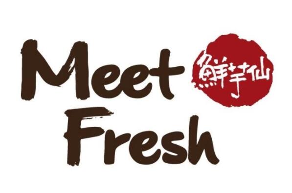 甜品店十大品牌排行榜第一专注于制作港式甜品(图2)