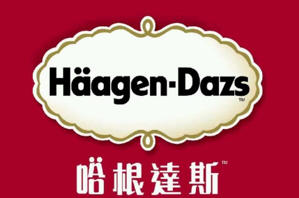 甜品店十大品牌排行榜第一专注于制作港式甜品(图3)