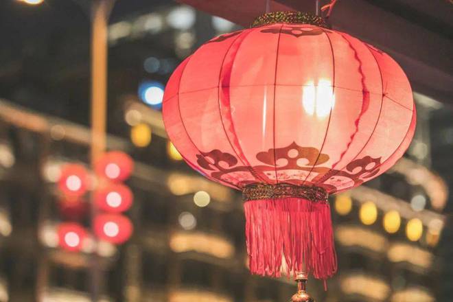 俗线不空新年不受穷”是指什么？别不当一回事！(图3)