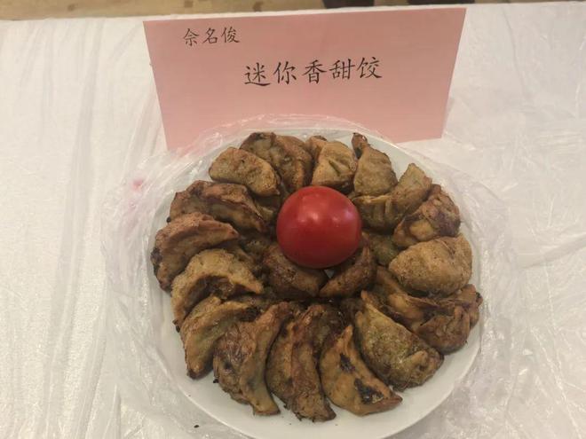 花漾寿司、特色元宝饺……听66道菜背后的邻里故事(图2)