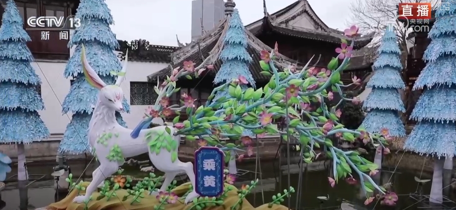 抹茶绿、芝麻黑、蜜桃粉……年味有了“新配方”“蛇来运转”尝尝鲜(图3)