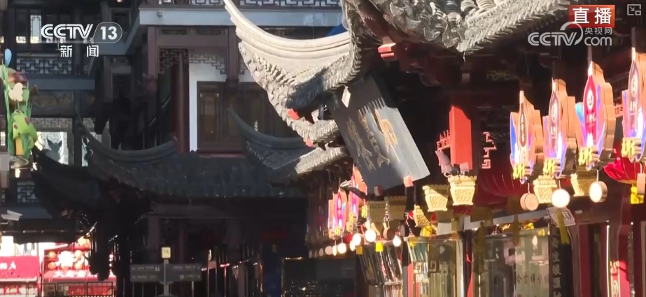 抹茶绿、芝麻黑、蜜桃粉……年味有了“新配方”“蛇来运转”尝尝鲜(图10)