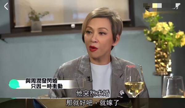 丧女的周润发：妻子抑郁了7年今生不再要孩子夫妻相濡以沫过普通生活(图8)