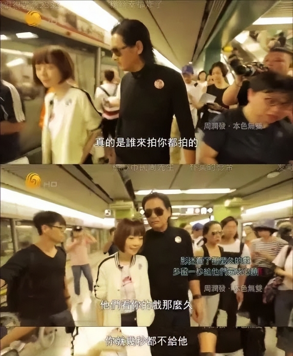 丧女的周润发：妻子抑郁了7年今生不再要孩子夫妻相濡以沫过普通生活(图14)