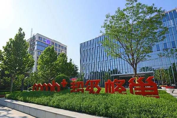 房山超级蜂巢(售楼处)网站-超级蜂巢-2025新首页-北京房天下(图1)