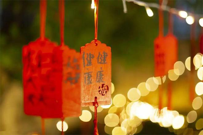 正月十一“太均娘娘诞”别忘了吃3样忌3事传统文化要懂得(图7)
