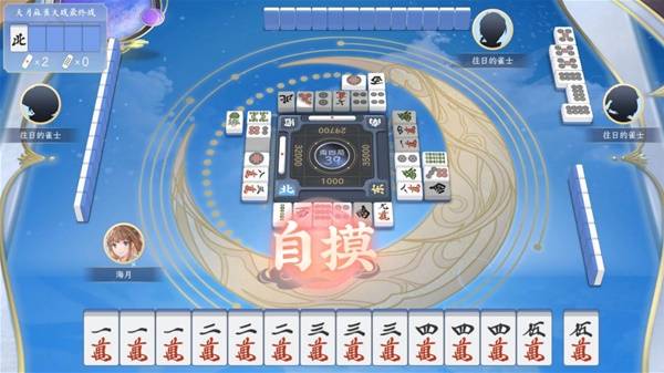十大最受欢迎的棋牌游戏盘点2025棋牌类游戏排行榜前十名(图2)