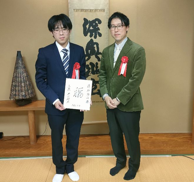 “本命之蛇”井山裕太完胜一力辽先声夺人礼仪浸润日本棋圣战(图11)